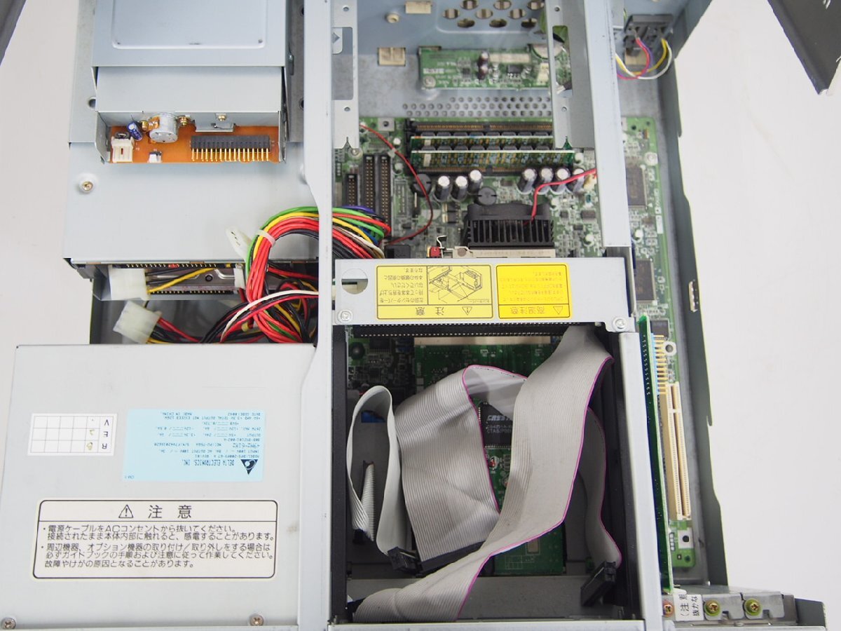 ☆【2R0502-13】 NEC パーソナルコンピュータ PC-9821 Ra43 PC9821RA43YZ 100V intel inside celeron 現状品の画像6