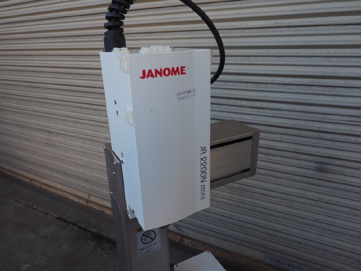 ☆【H0513-8】 JANOME ジャノメ 卓上ロボット JR2200Nmini 100V 産業用機械 ジャンク_画像6