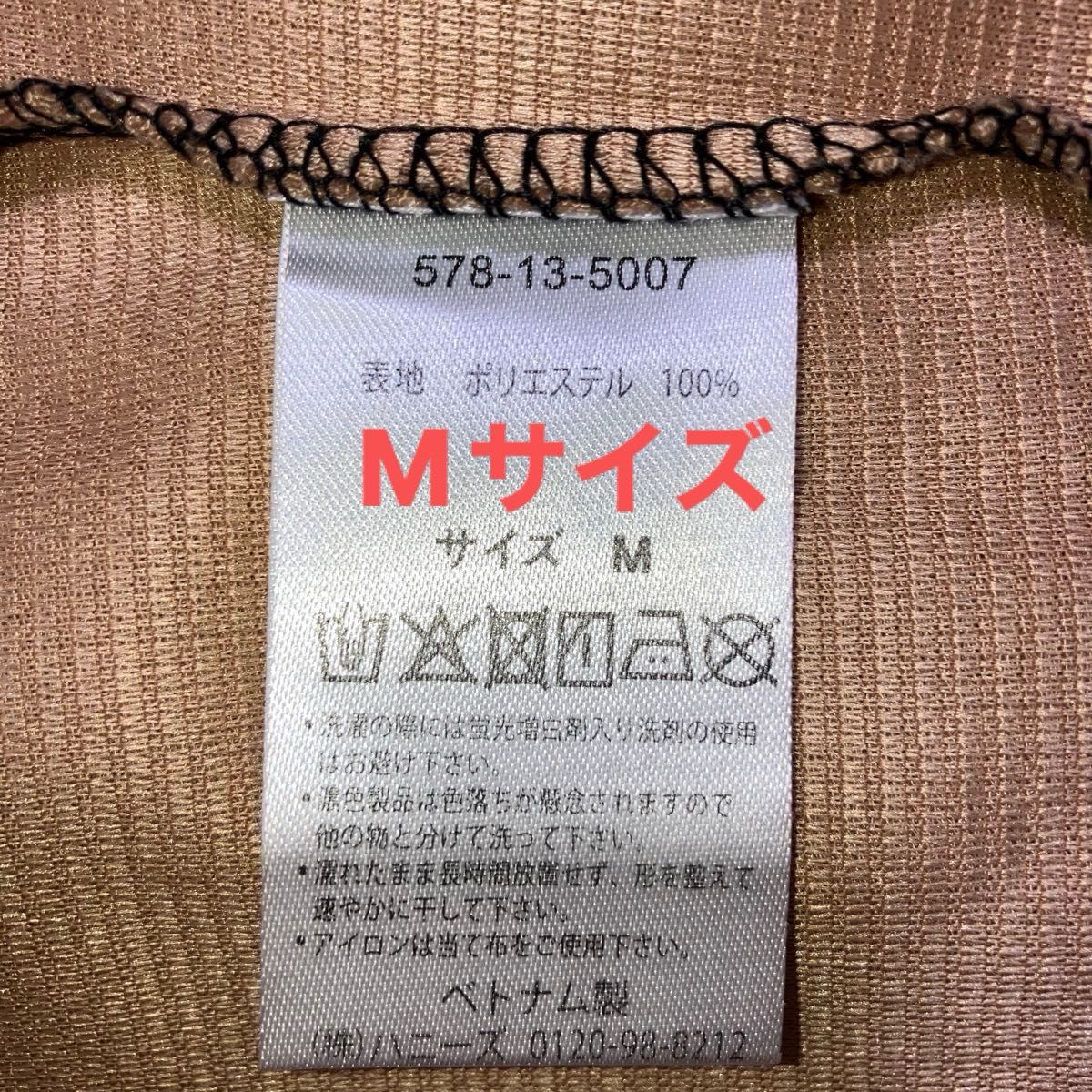 【おしゃれ☆トップス】ほとんど未使用　やや大きめ　これから大活躍　ベーシック　匿名発送　送料無料　最安値セール