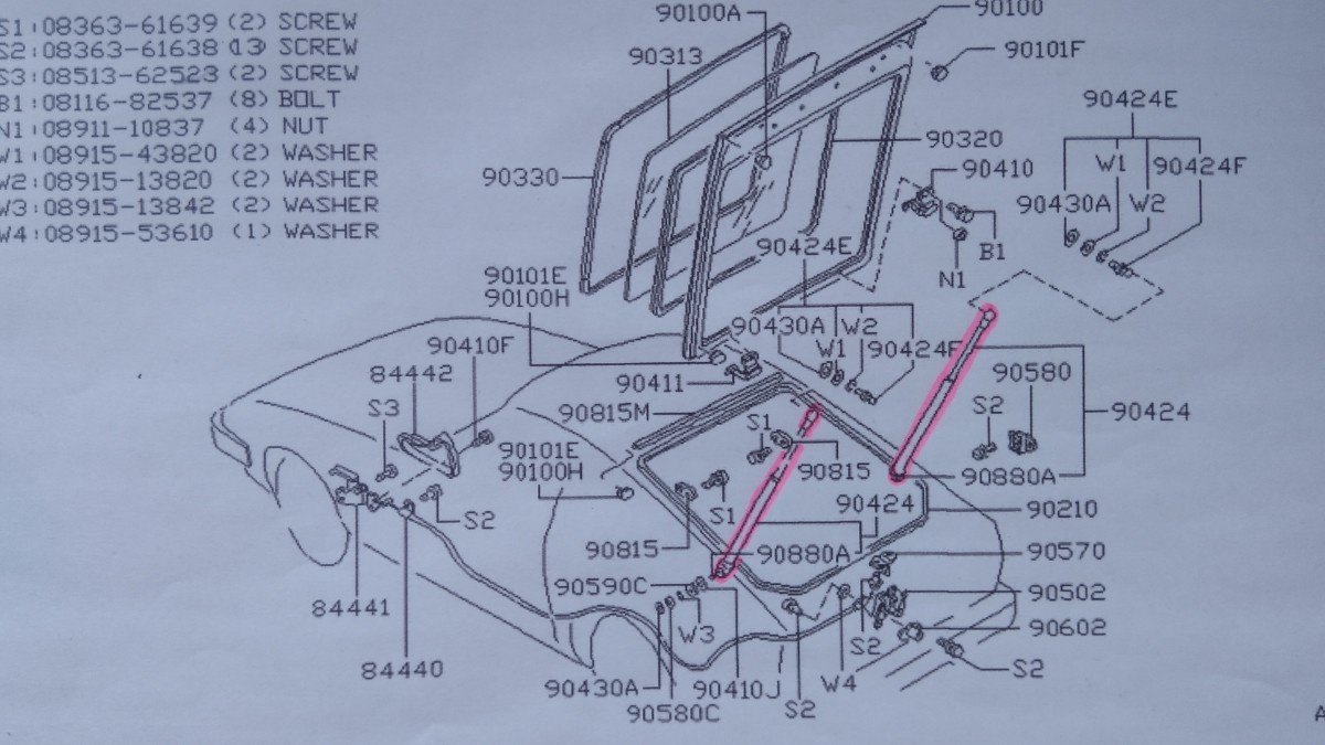 S130フェアレディZ ２シーター(北米車含む) バックドアダンパーステー左右１台分 未使用新品_イラストの赤マーキング部分を