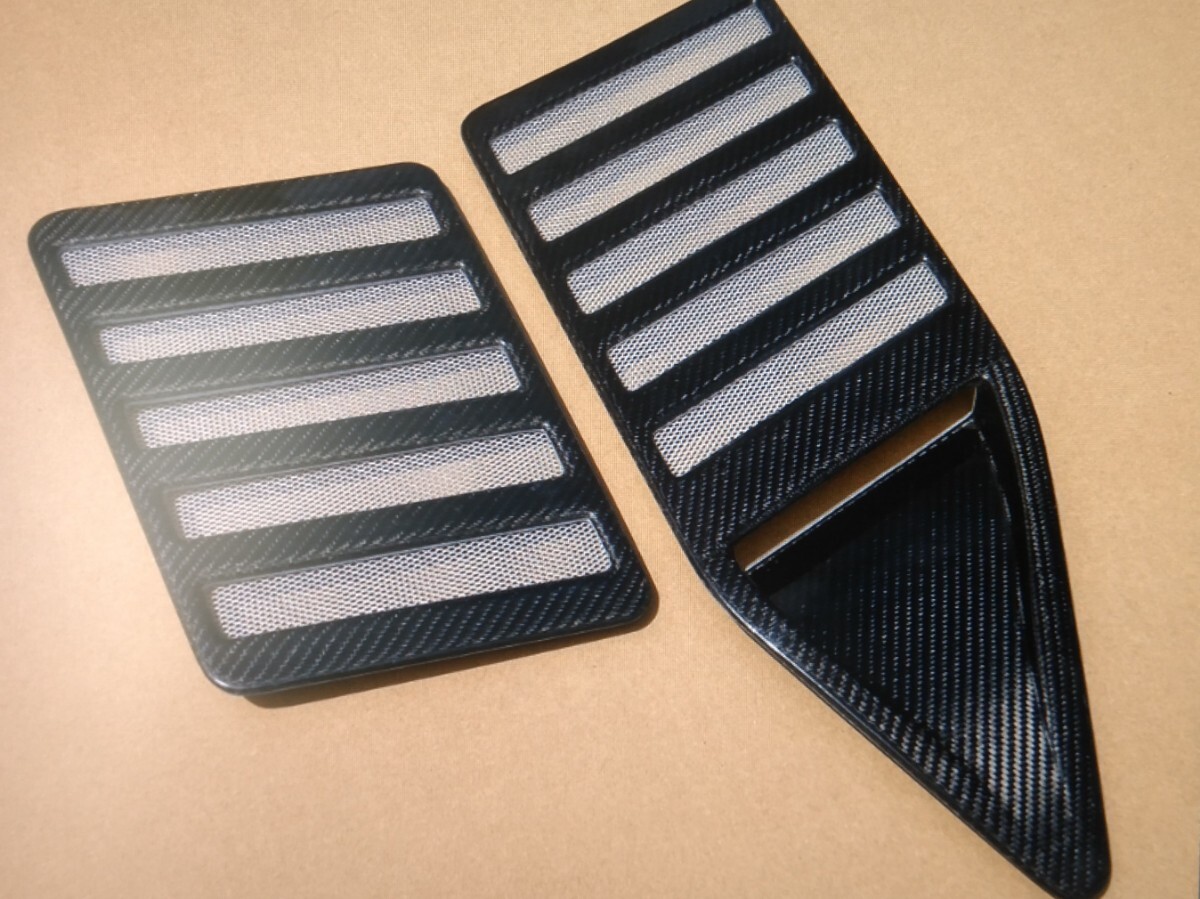 S130フェアレディZ ボンネットフードダクトFRP製 左右セット 未使用新品_画像は綾織りカーボンですが黒ゲルです。