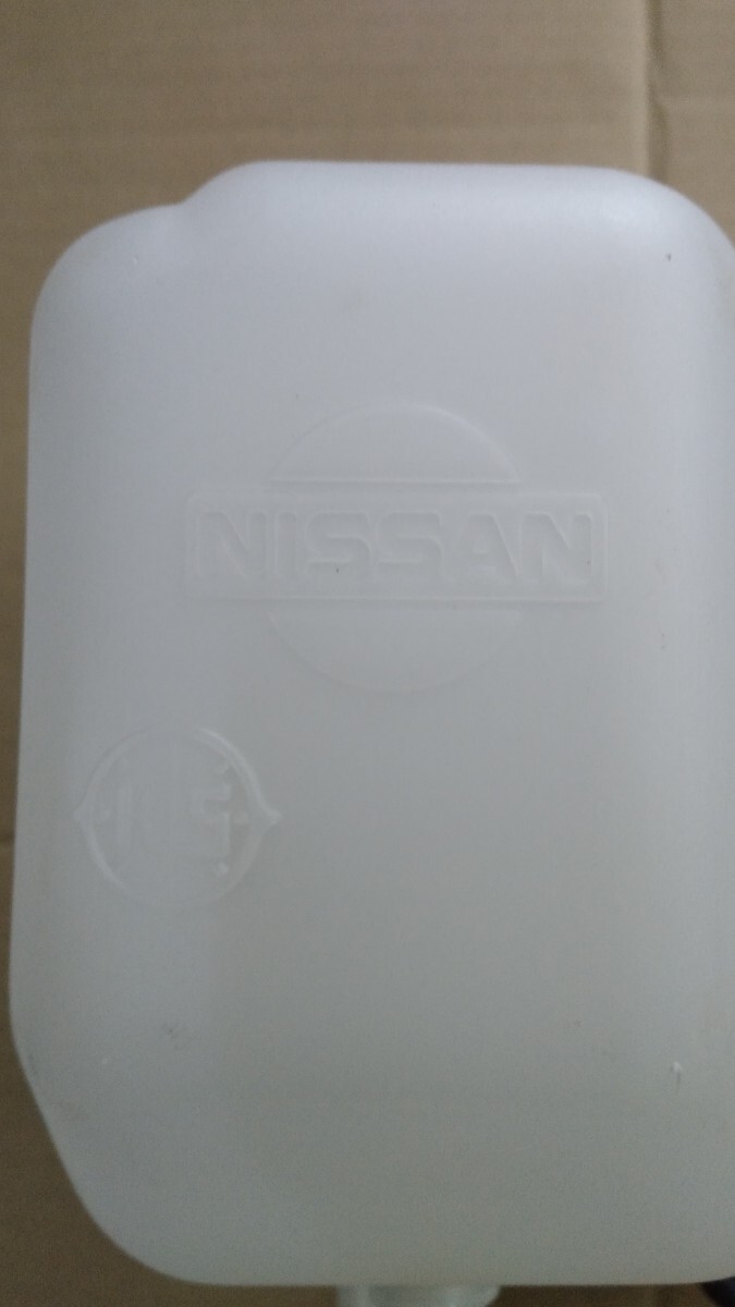 [希少激レア] NISSAN 300ZX 86モデル車専用 純正ウィンドウォッシャータンクASSY 未使用新品