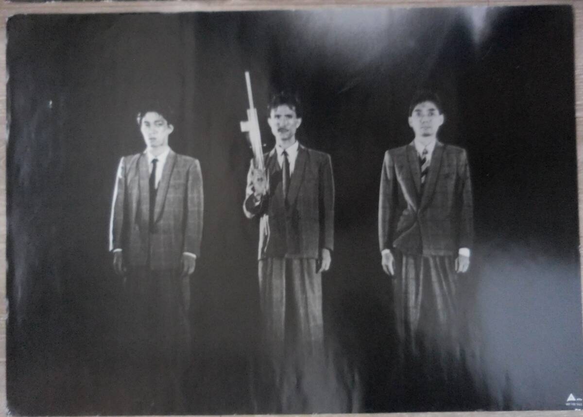 YMO YELLOW MAGIC ORCHESTRA　ポスター 90年代もの_画像1