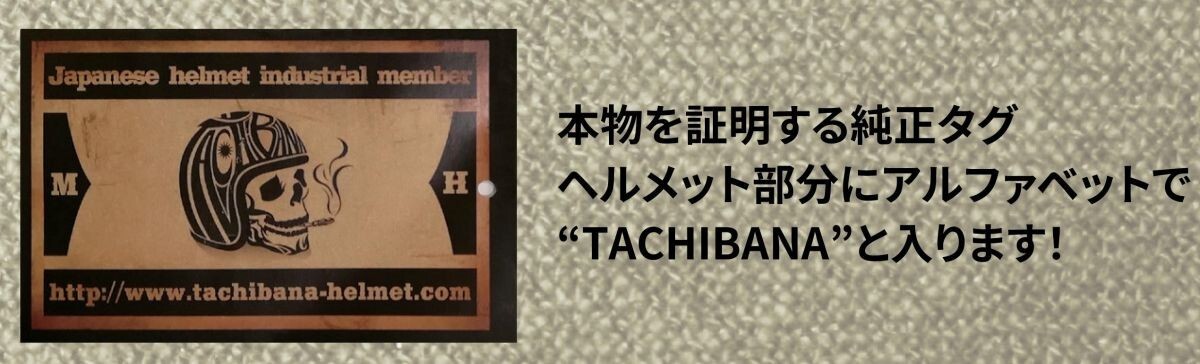 (8) Tachibana US Army bag saddle-bag limitation restoration!! single type small *GS400CBX400FGSX400E Zari Goki GT380 Hawk 2CBR400F