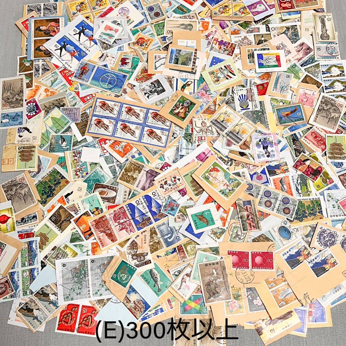 (1)旧記念、記念切手 紙付き使用済みの画像6