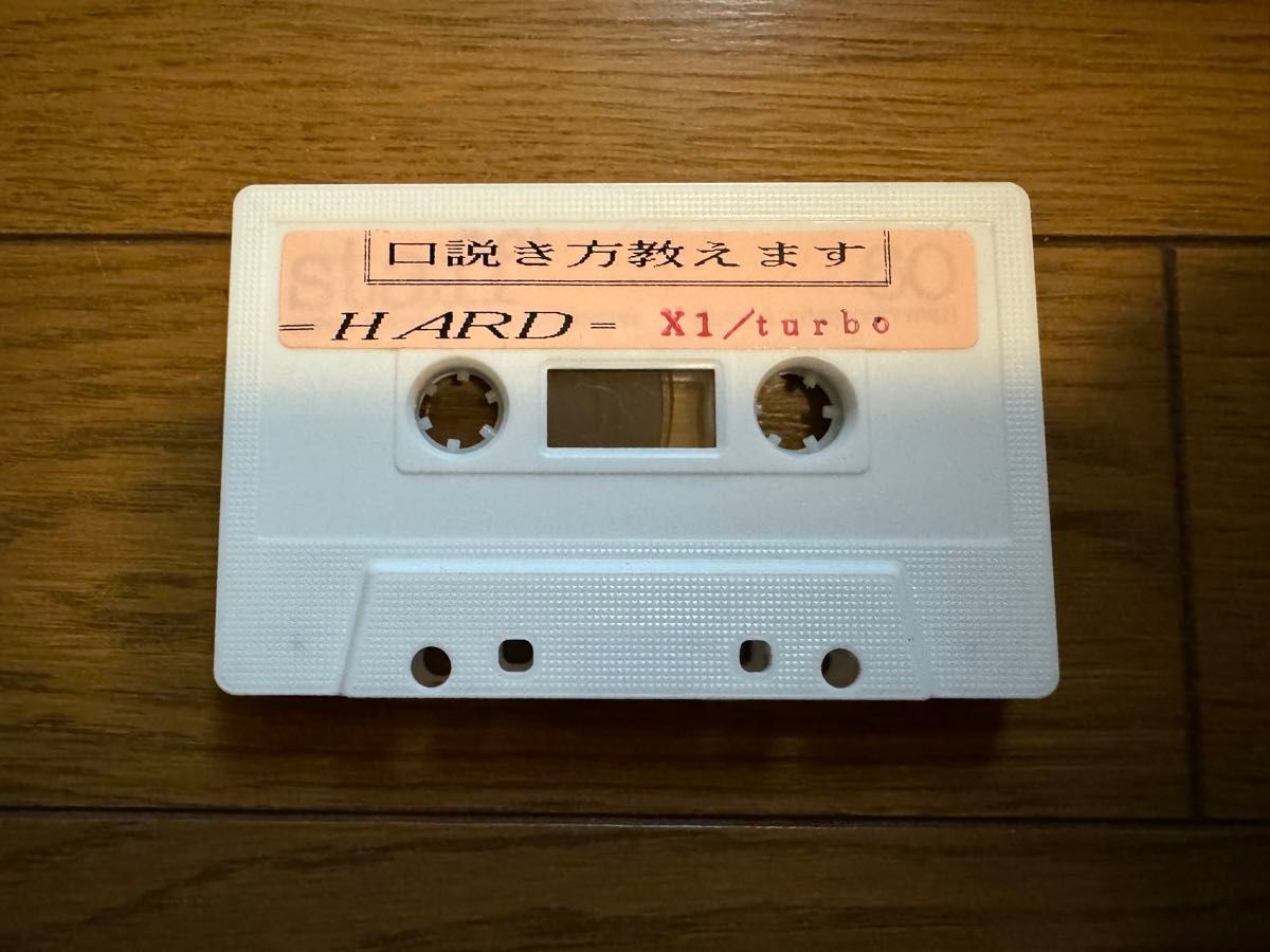 口説き方教えます Hard X1 turbo sharp 現状品