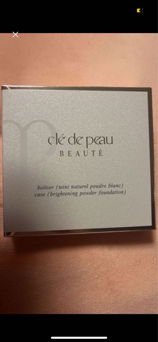 クレ・ド・ポー ボーテ タンナチュレールプードルブラン 専用ケース -Cle de Peau BEAUTE- オマケ付き