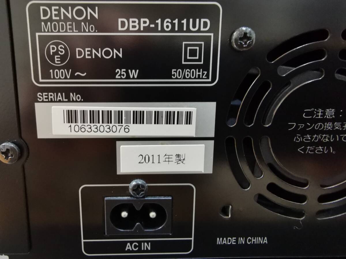 DENON・ユニバーサルプレーヤー・DBP-1611UD・完動準美品_画像4