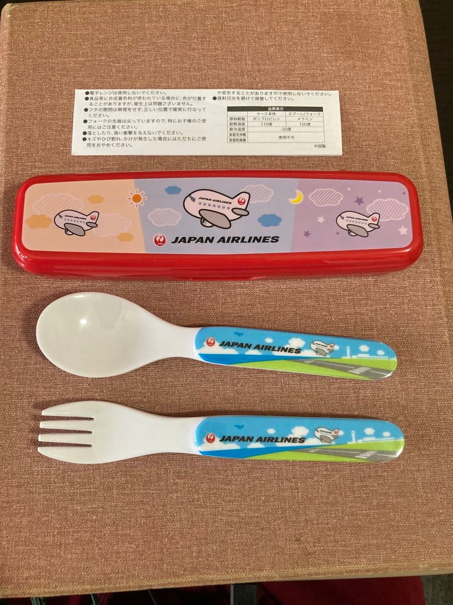 JAL スプーン&フォークセット カラトリーセット プラスチック製 JAL スプーン&フォークセット カラトリーセット プラスチック製