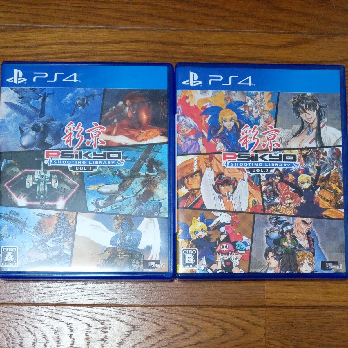 【PS4･2本セット】 彩京 SHOOTING LIBRARY Vol.1 ＋ Vol.2