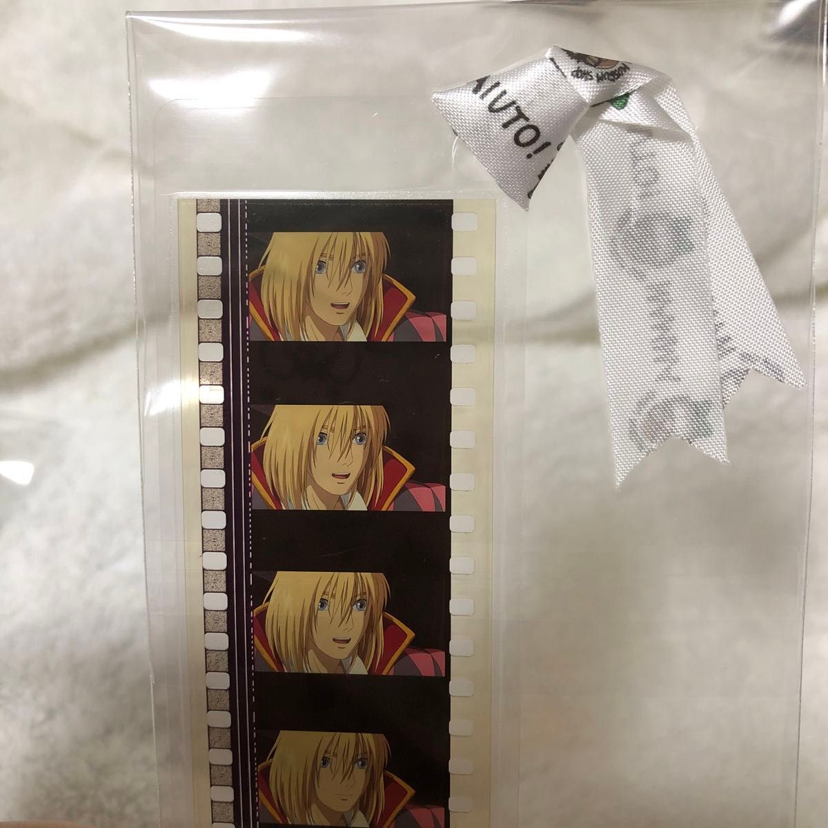 三鷹の森ジブリ美術館 ハウルの動く城 フィルムブックマーカー 三鷹の森ジブリ美術館 ハウルの動く城 フィルムブックマーカー