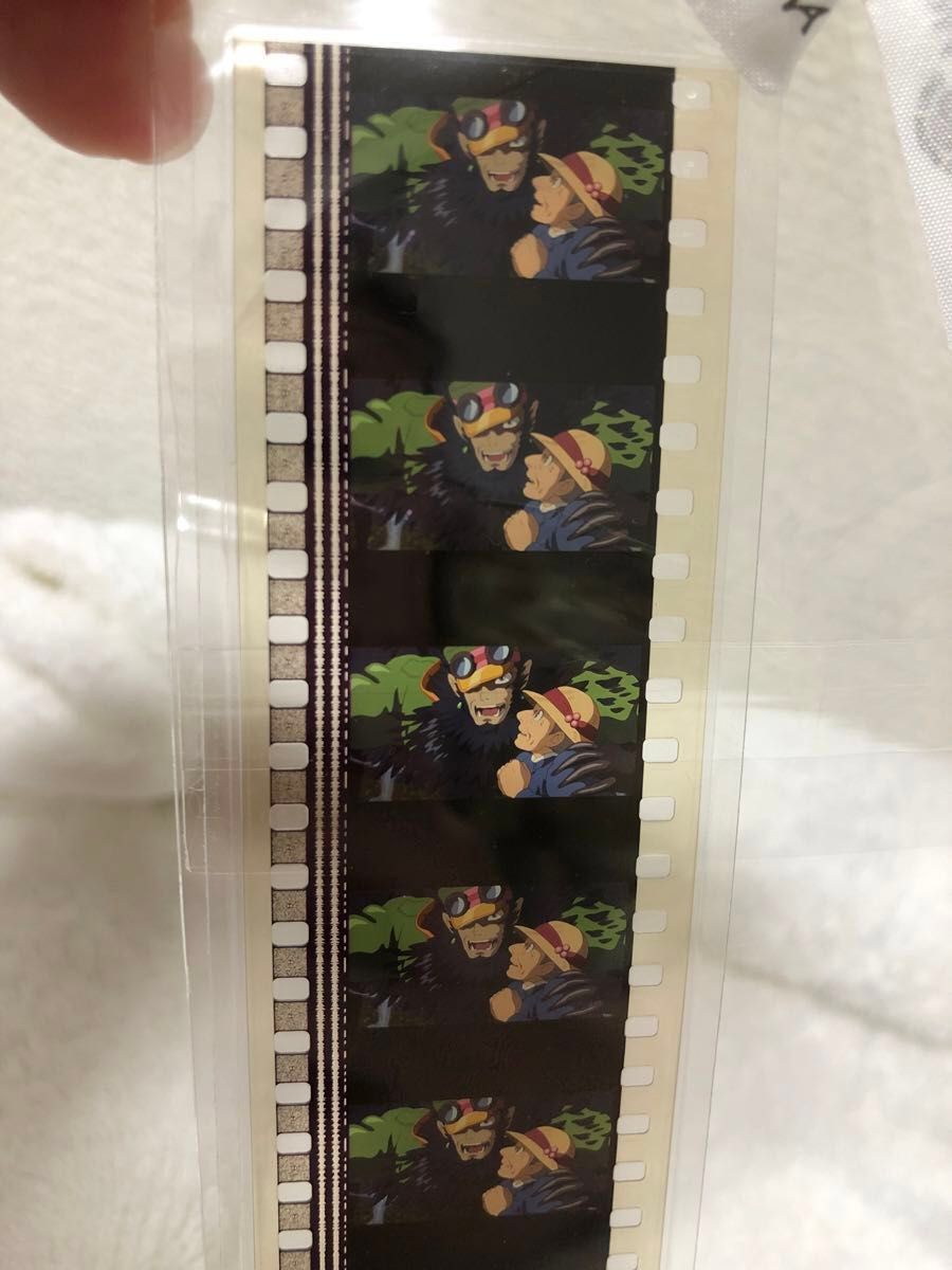 三鷹の森ジブリ美術館 ハウルの動く城 ジブリフィルム レア 三鷹の森ジブリ美術館 ハウルの動く城 ジブリフィルム レア