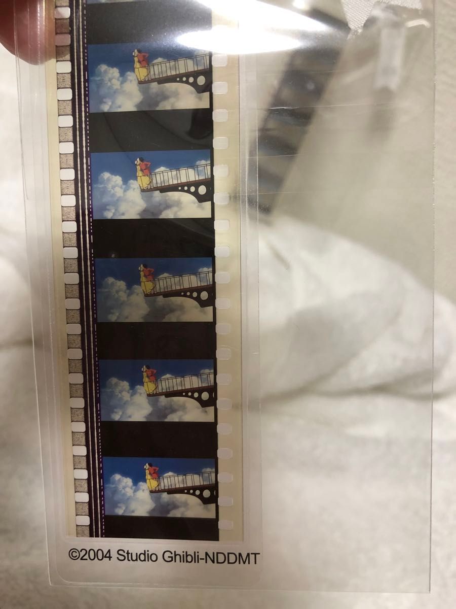 三鷹の森ジブリ美術館　ハウルの動く城　フィルムブックマーカー　フィルムしおり　2枚セット　まとめ売り　14