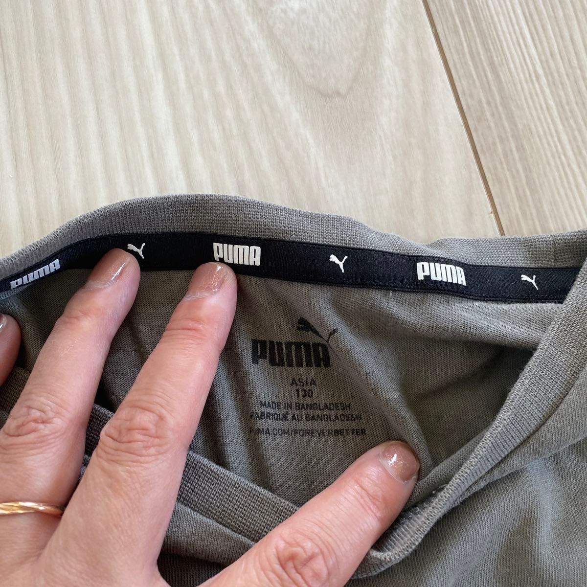 ロンT  長袖　プーマ　PUMA サイズ130