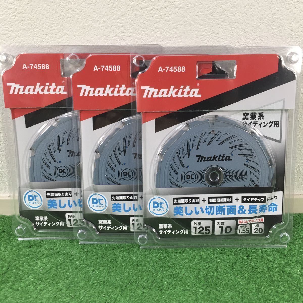 新品未使用 送料無料 makita DCオールダイヤチップソー 125mm 3 新品未使用 送料無料 makita DCオールダイヤチップソー 125mm 3
