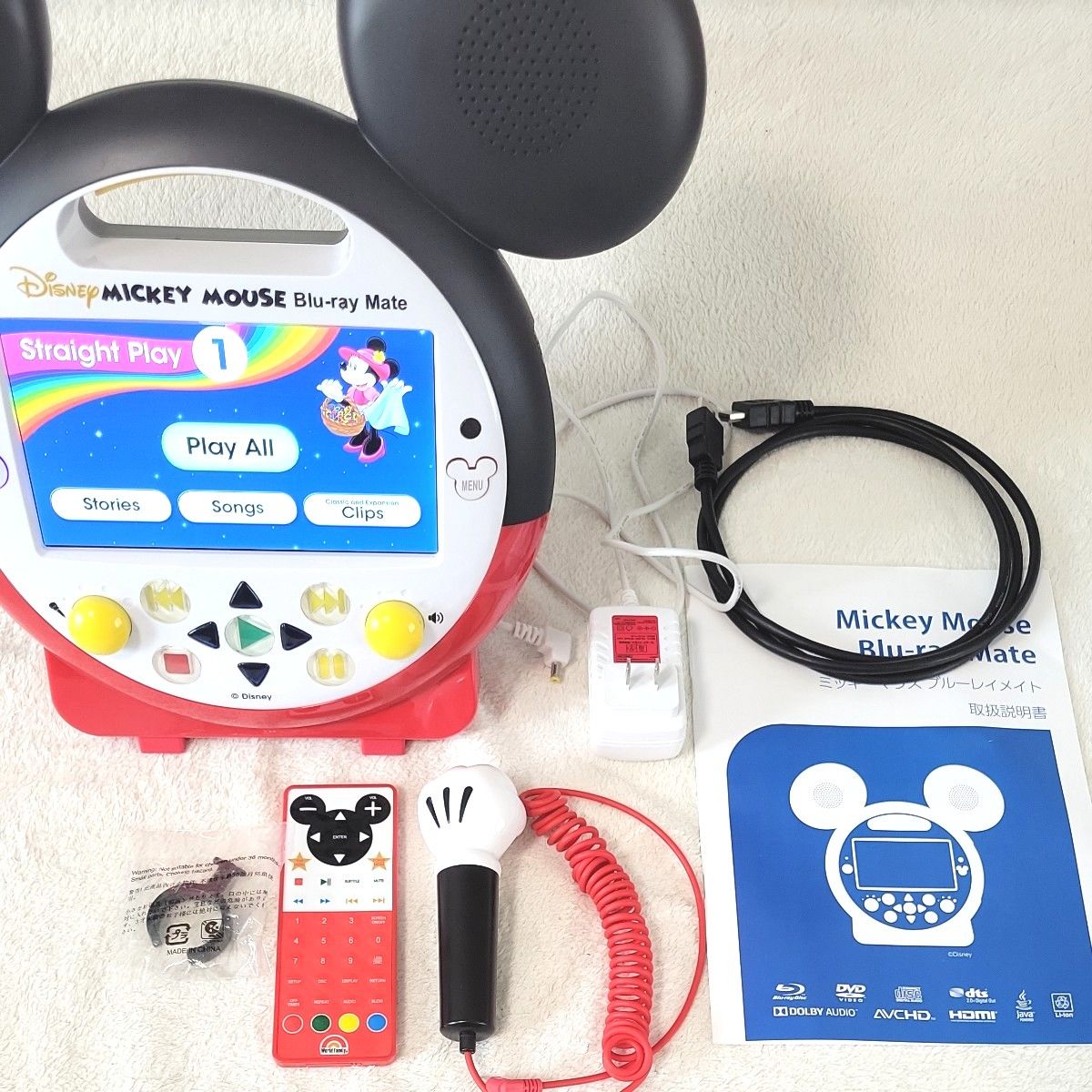 美品 ミッキーメイト 最新版 ディズニー英語システム ミッキー 美品 ミッキーメイト 最新版 ディズニー英語システム ミッキー