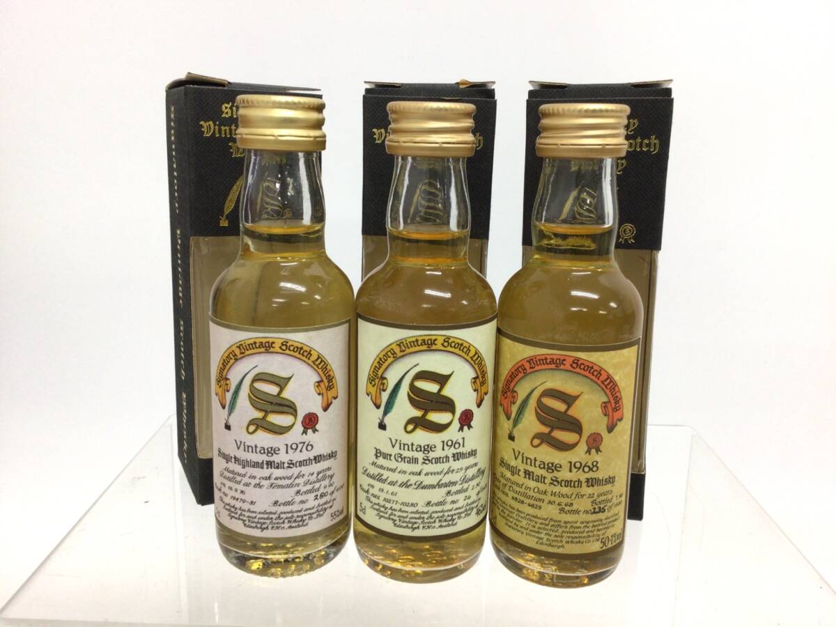 ウイスキー シグナトリー ミニボトル 3本セット 50ml (H-1) 重量番号:3の画像1