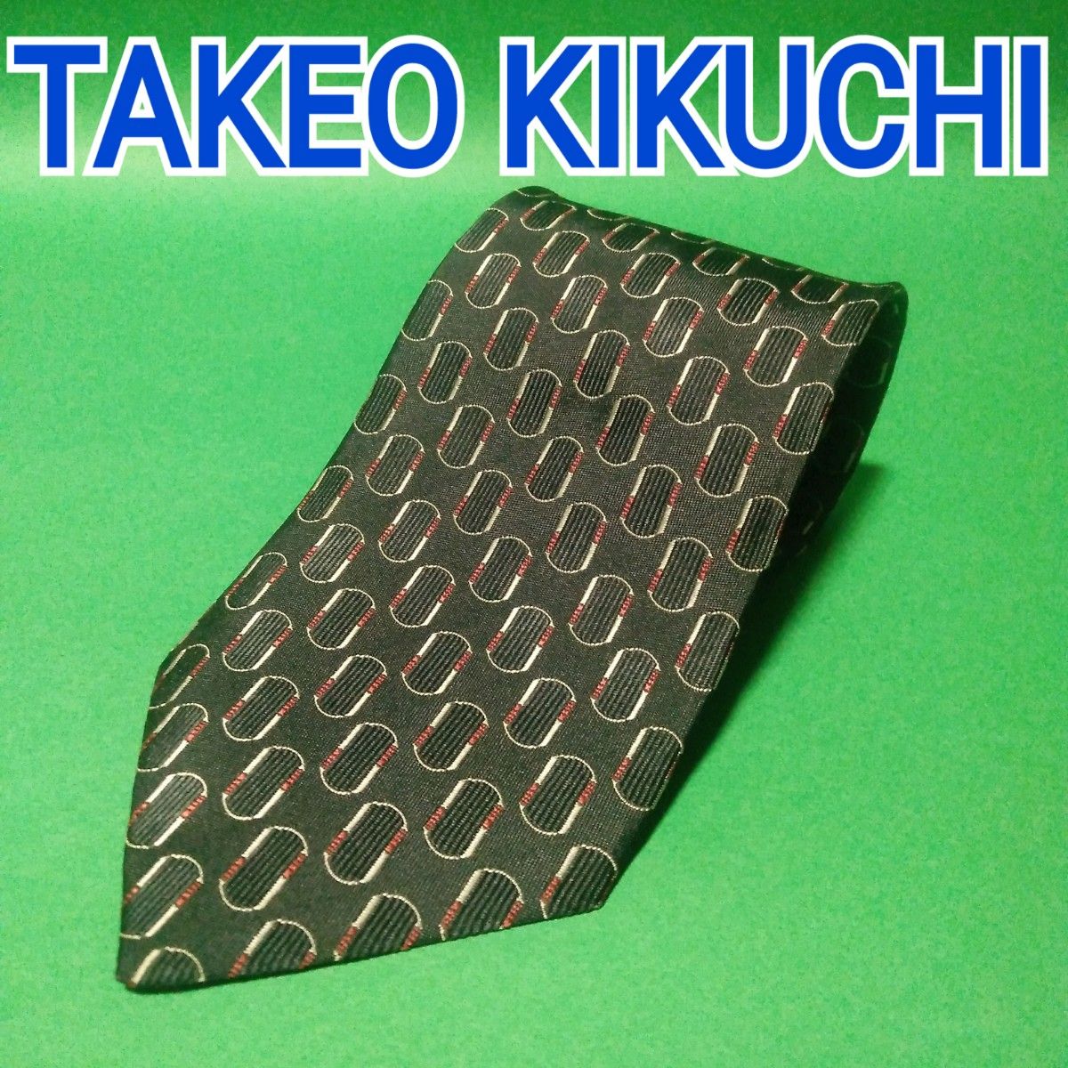 【極美品】TAKEO KIKUCHI  タケオキクチ　ネクタイ ネイビー
