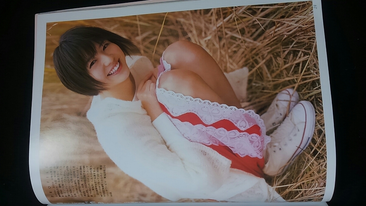 item_image_5