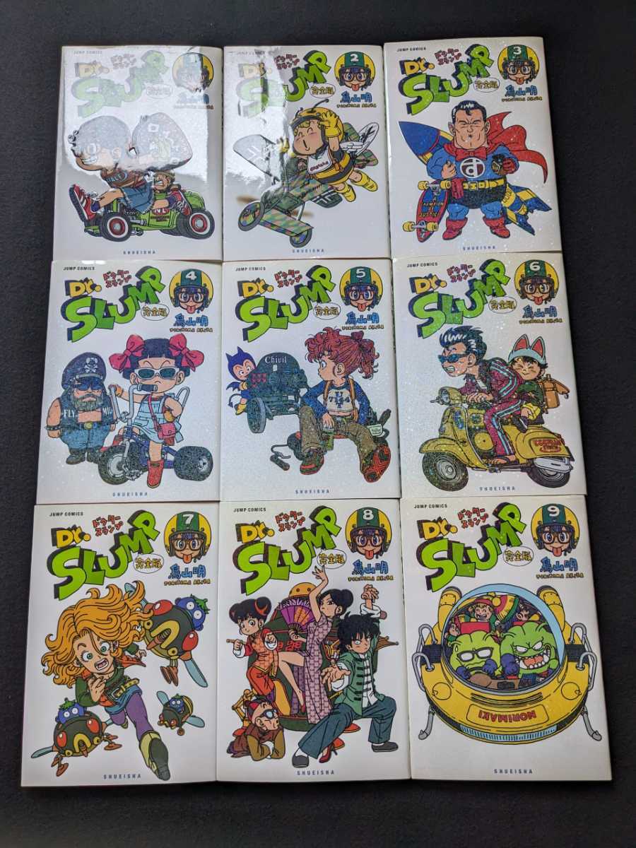 10162円 豪華10冊☆バンパイア 1~5巻+近未来不老不死伝説 10162円 豪華10冊☆バンパイア 1~5巻+近未来不老不死伝説