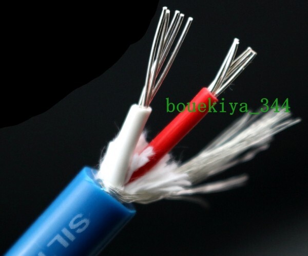# most low none #SILTECH( sill Tec ) silver plating high purity copper single line material [ST-48B G3]+WBT company plug use RCA cable #1.0m# used beautiful goods #