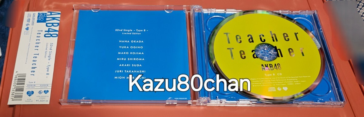 (中古) AKB48 シングル Teacher Teacher 初回限定盤 Type B CD,DVDのみ　_画像3