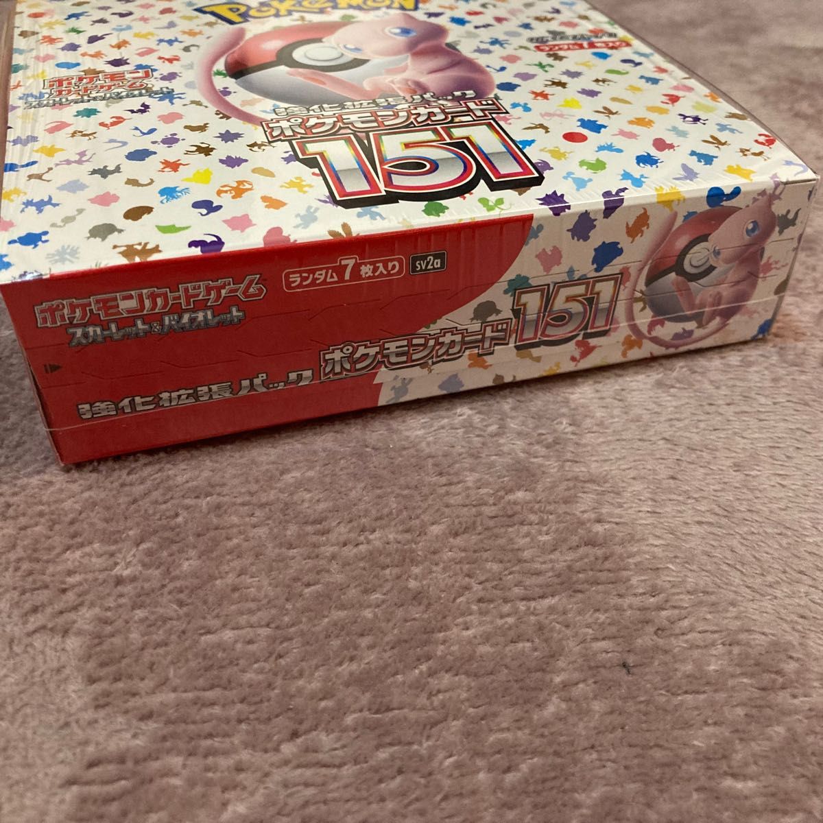 ポケモンカード151 BOX シュリンク付 強化拡張パック ポケモン ポケモンカード151 BOX シュリンク付 強化拡張パック ポケモン
