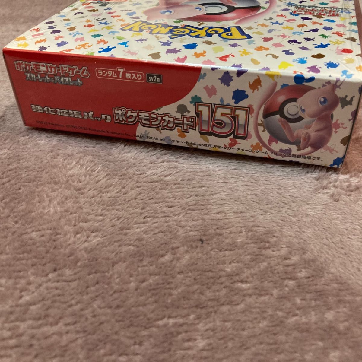 ポケモンカード151 BOX シュリンク付 強化拡張パック ポケモン ポケモンカード151 BOX シュリンク付 強化拡張パック ポケモン