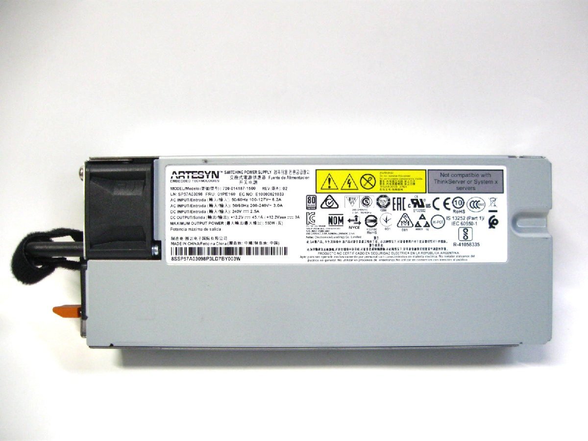 vLenovo ARTESYN 700-014187-1500 01PE160 550W server for . length power supply unit used Lenovo SR630 80PLUS PLATINUM