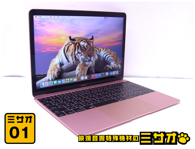 ★MacBook Early 2016 Retina, 12-inch・ Core M3 1.1GHz(2Core)/メモリ 8GB/SSD 256GB/ローズゴールド/macOS Monterey［01］_画像2