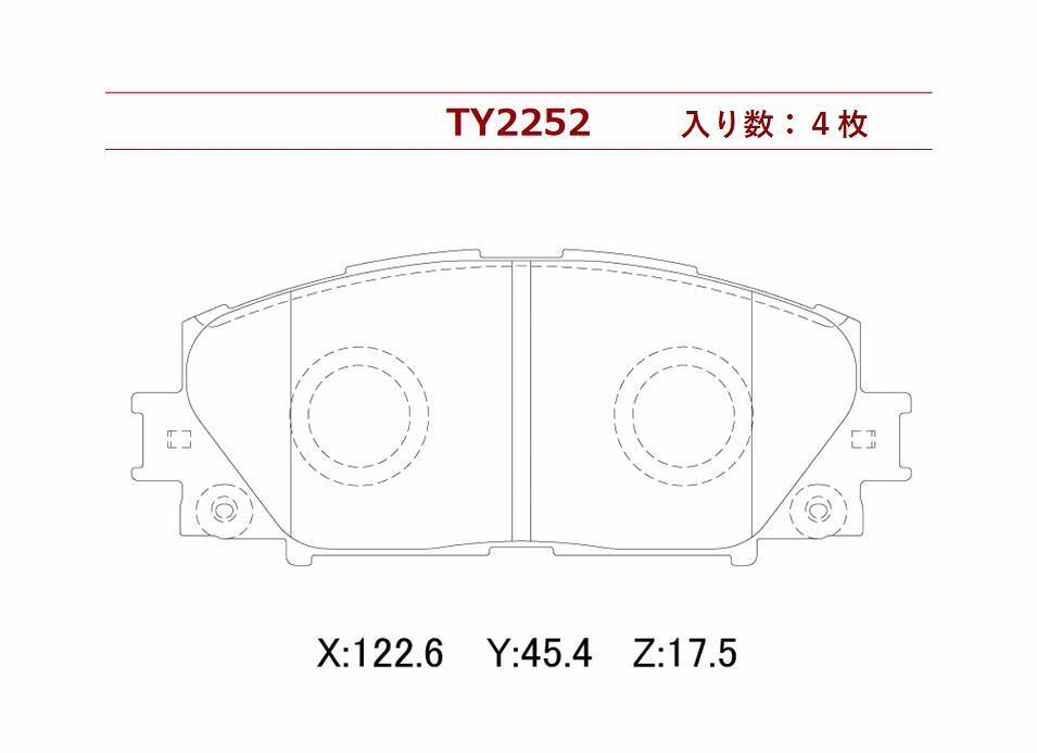 ブレーキパッド フロント ブーン ルミナス M502G (注 要適合確認)(VSCなし車用) CBA-M502G 低ダスト フロントパッド BOON LUMINAS_画像6