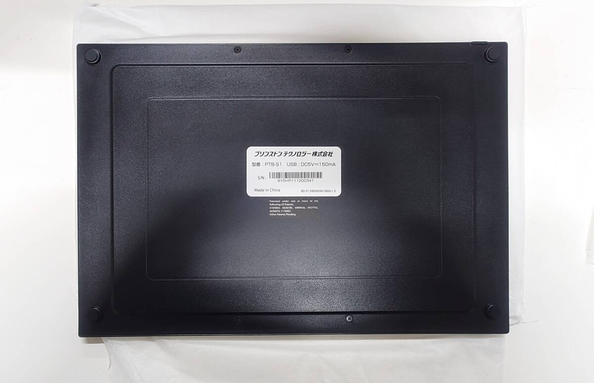 Princeton グラフィックペンタブレット PTB-S1 中古動作品_画像3