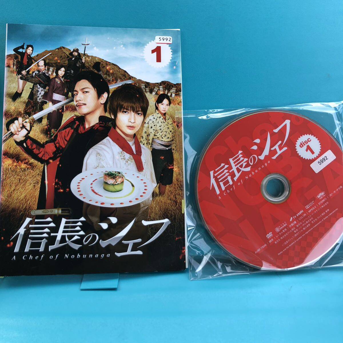 信長のシェフ DVD 全5巻セット_画像1