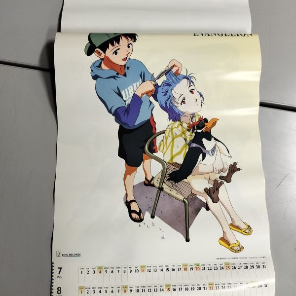 Anime Calendar 1999年 カレンダー サイバーフォーミュラ アキハバラ電脳組 るろうに剣心 エヴァンゲリオン ベルセルク 当時物 u240090_画像5