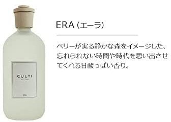  new goods unused goods 1 jpy start CULTIkrutite.f.- The - room fragrance ERAe-la500ml