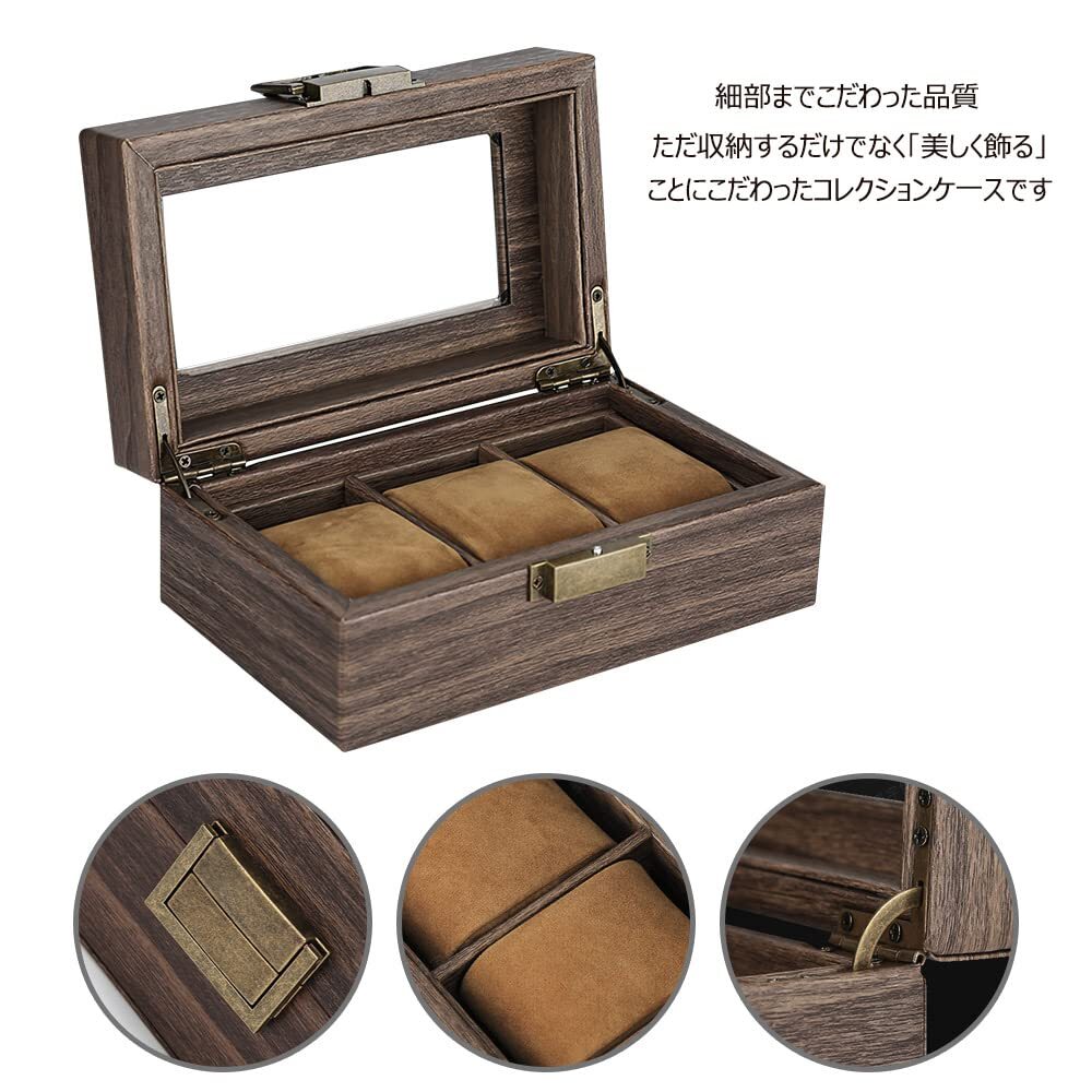 * important clock ... show storage case debut! user popularity long life specification 