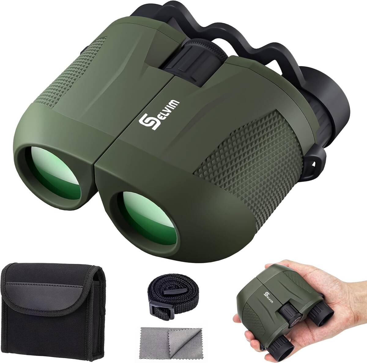  compact binoculars height magnification 10x25 concert opera glasses blur not light weight 