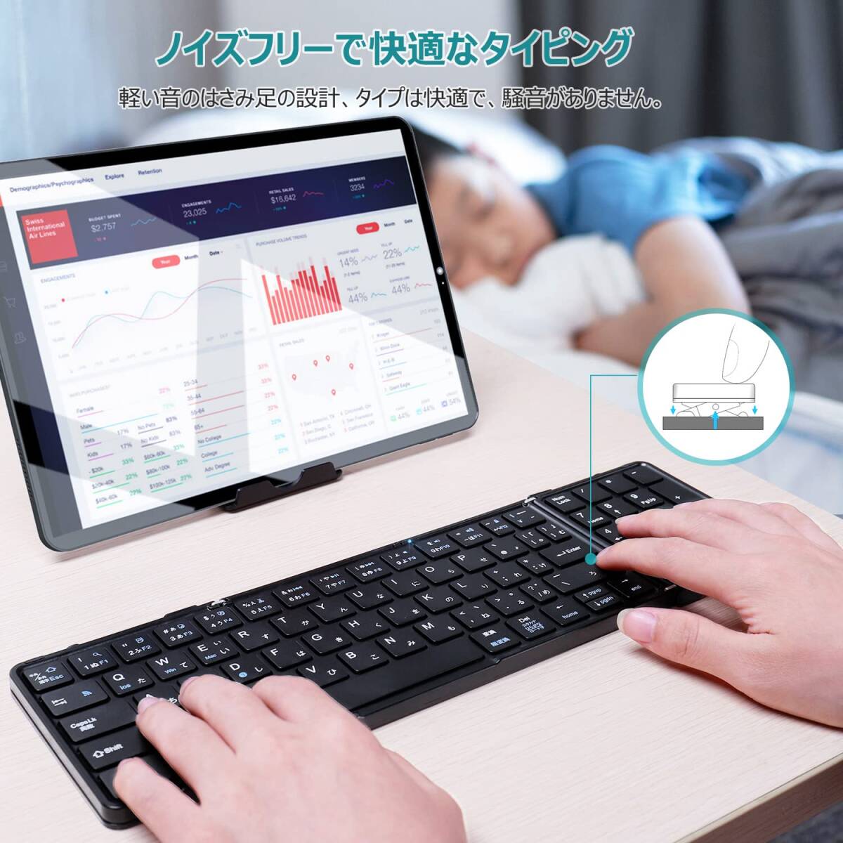 ☆キーボード ワイヤレステンキー付き 折り畳み式 新登場！ ユーザー好評 長寿命_画像8