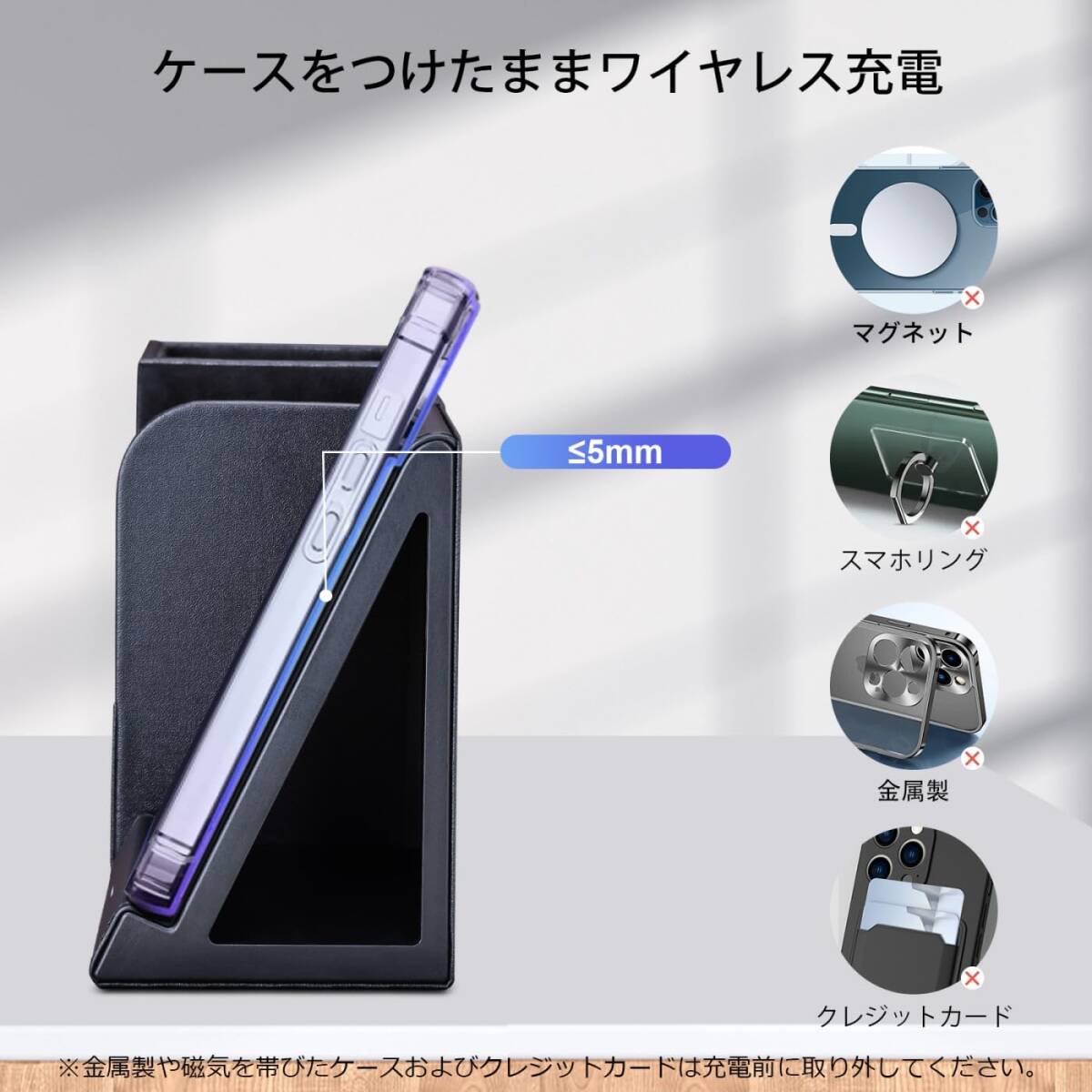 ☆卓上収納 デスクオーガナイザー 充電機能付き 新登場！ ユーザー好評 長寿命仕