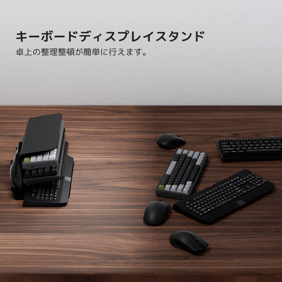  recommendation stylish & practical!3 -step keyboard holder display stand 