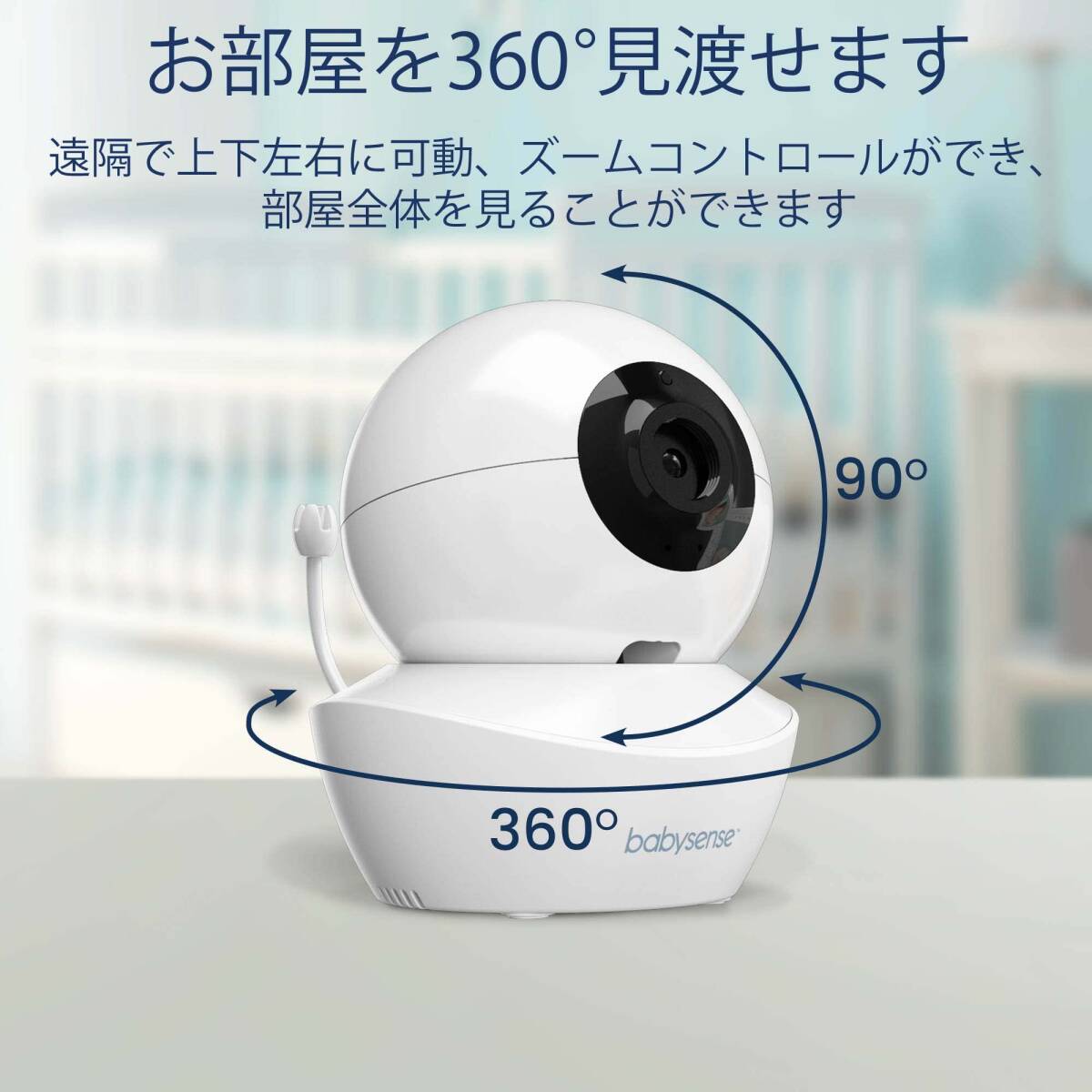  recommendation *HD image quality baby camera see protection camera baby monitor durability eminent navy blue 