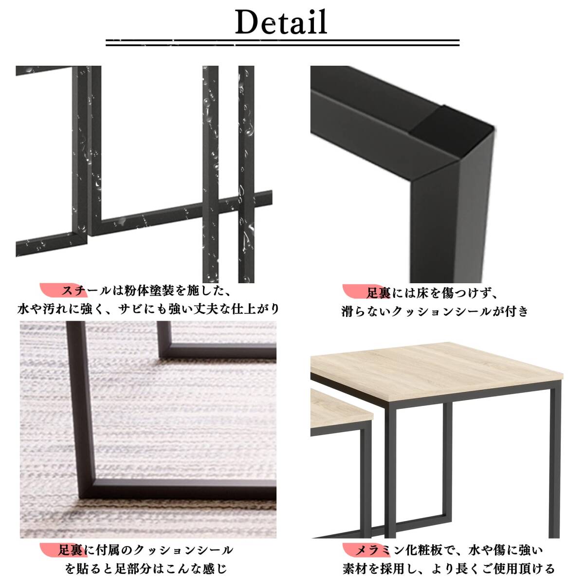 ☆ネストテーブル サイドテーブル おしゃれ 2個セット 　木製_画像4