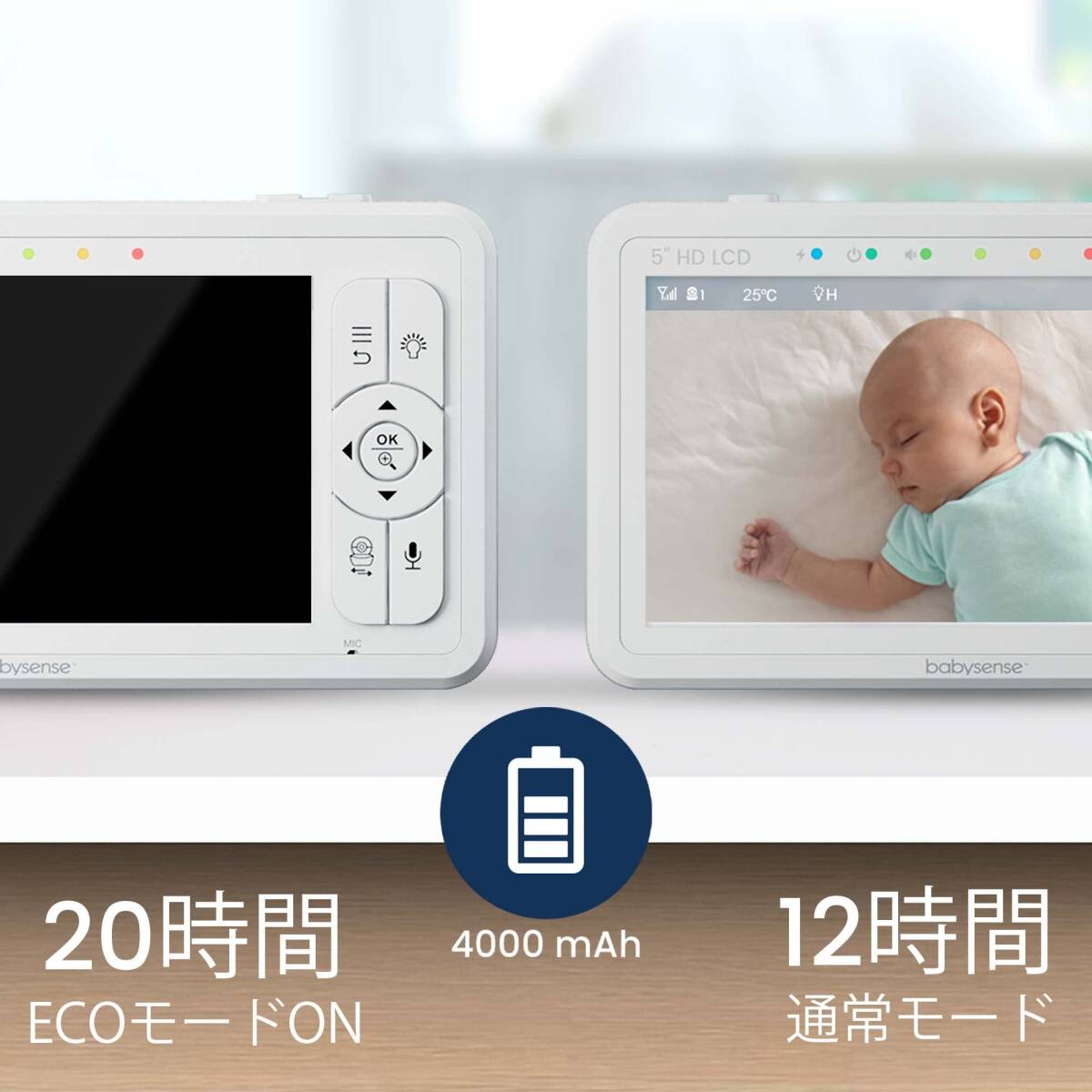 *HD image quality baby camera see protection camera baby monitor debut! user popularity length 