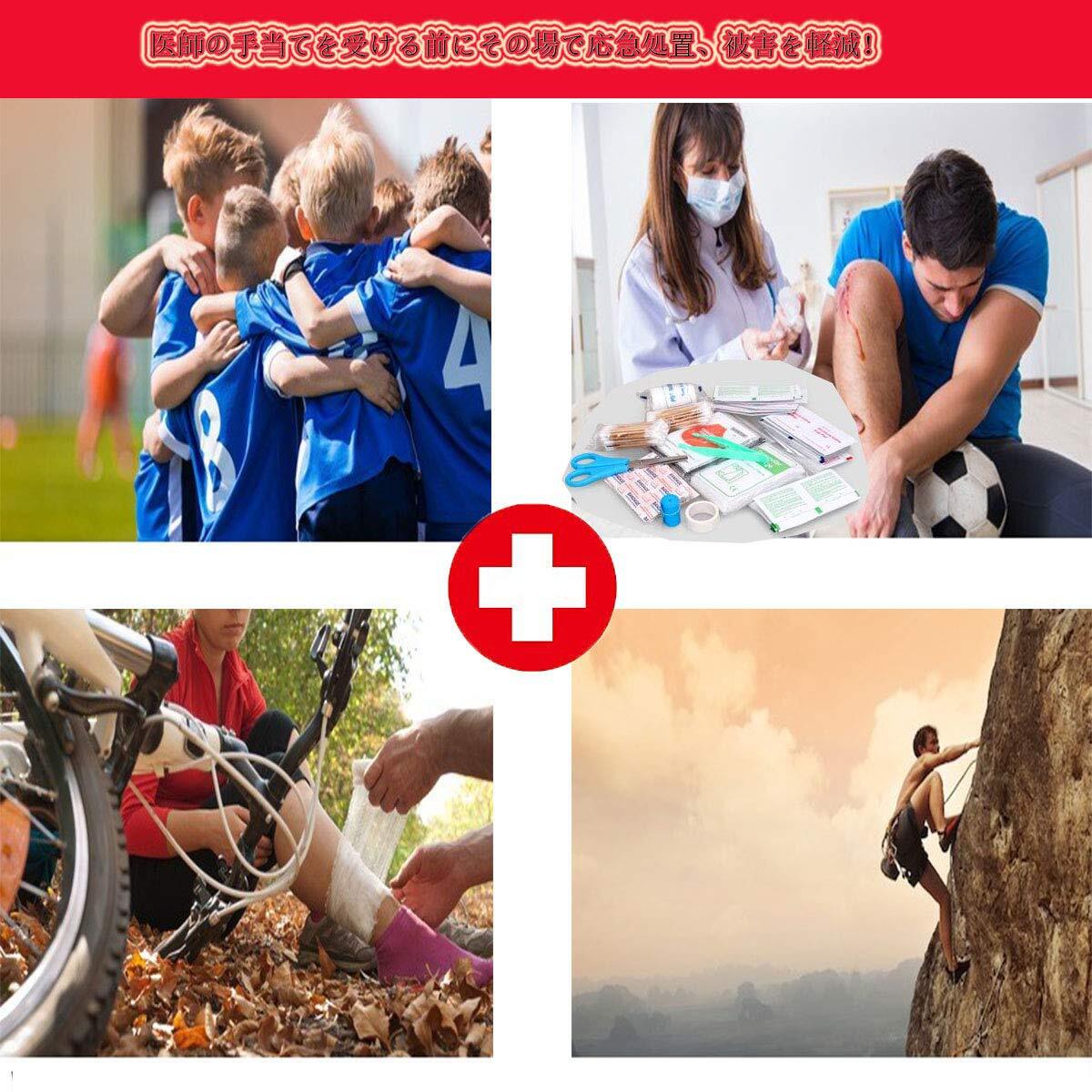  kit disaster mountain climbing outdoor urgent emergency first-aid kit first-aid set first aid 