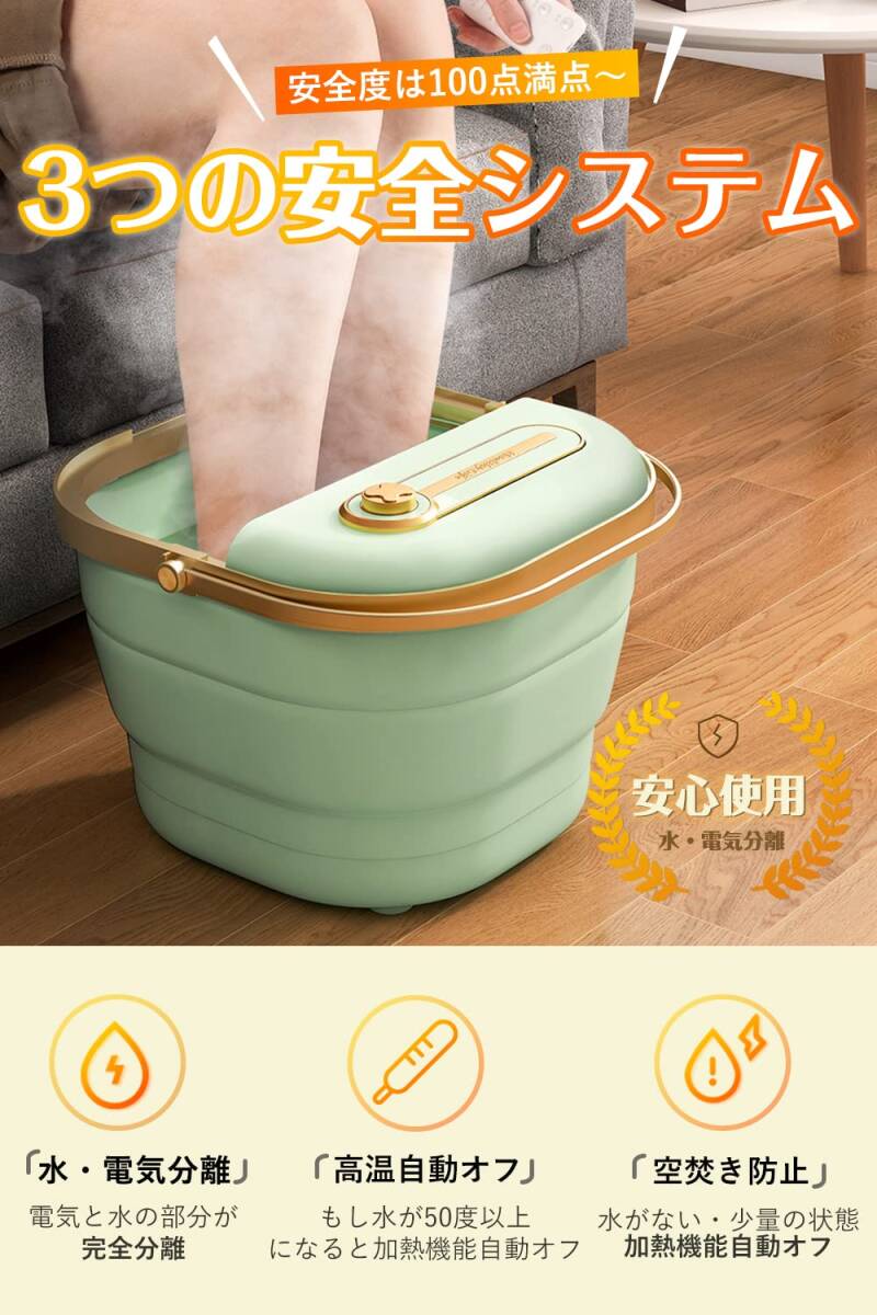 * pair hot water folding foot bath debut! user popularity long life specification 