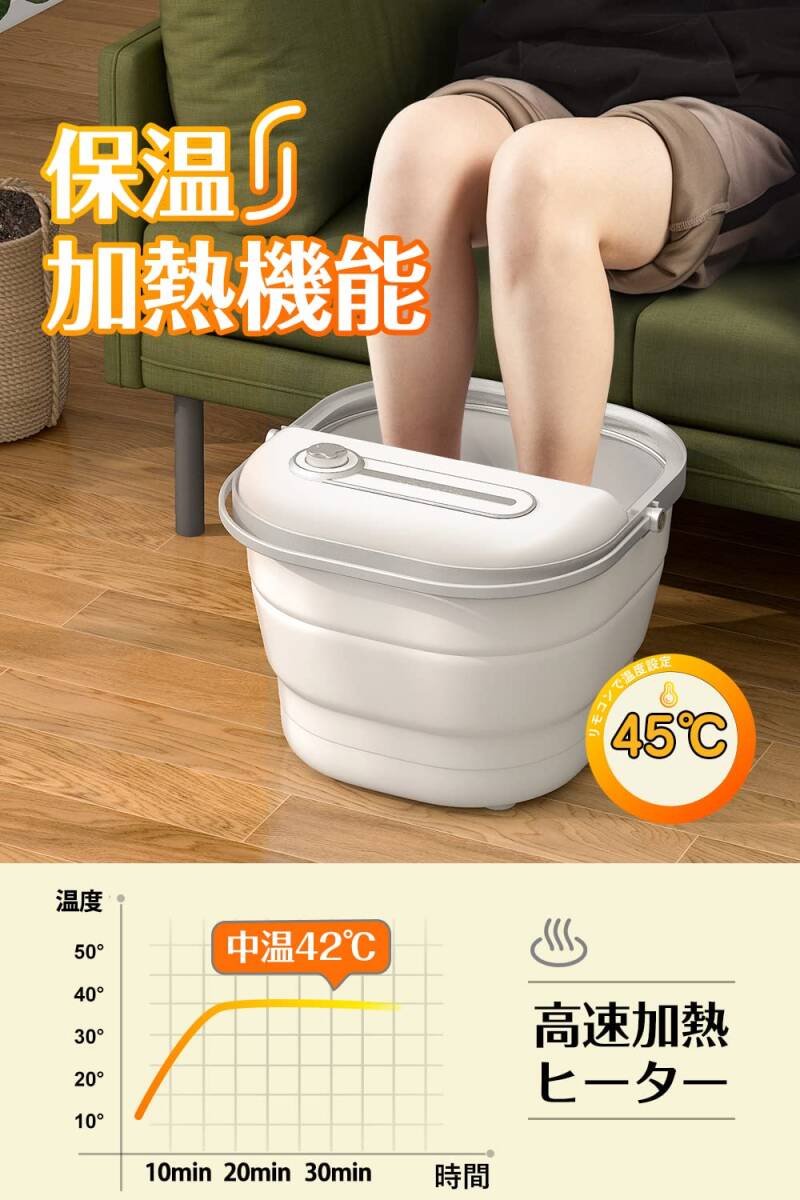 * pair hot water folding foot bath debut! user popularity long life specification 