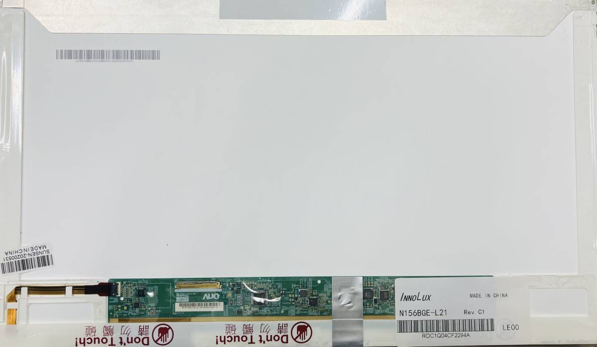 N156BGE-L21 15.6 -inch WXGA LED liquid crystal panel very is good LNT156AT32 NT156AT27 NT156AT26 LNT156AT24 LNT156AT23 LNT156AT22 LNT156AT22