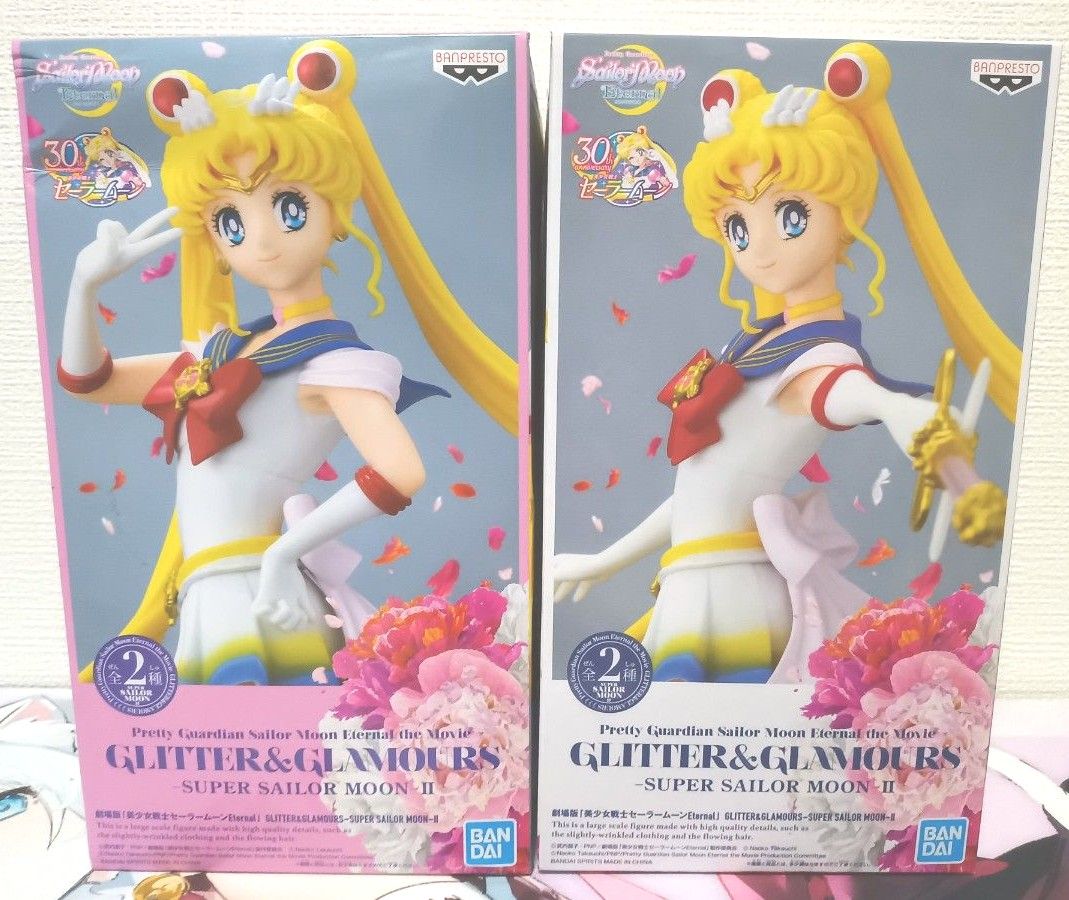 劇場版「美少女戦士セーラームーンEternal」 GLITTER&GLAMOURS-SUPER SAILOR MOON-Ⅱ AB 