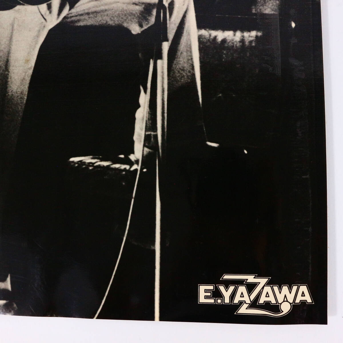 当時物 矢沢永吉 1976年 ソロ 初期 モノクロ ポスター 日比谷野外音楽堂 E.YAZAWA キャロル_画像5
