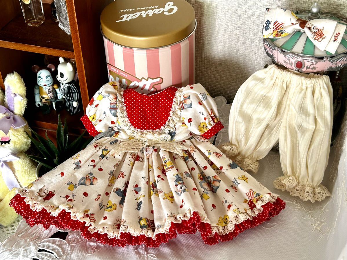 SDM MDD correspondence One-piece set ~ red ~